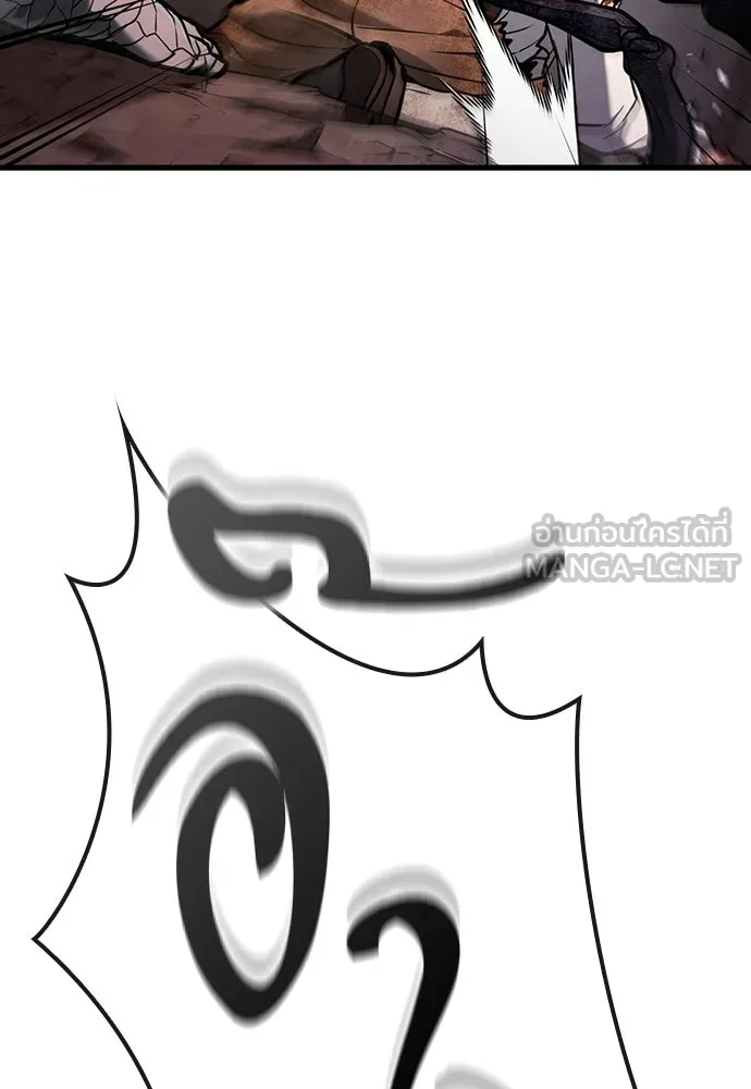 นักล่าฆ่าเพื่อรอด ตอนที่ 18 รูปที่ 45