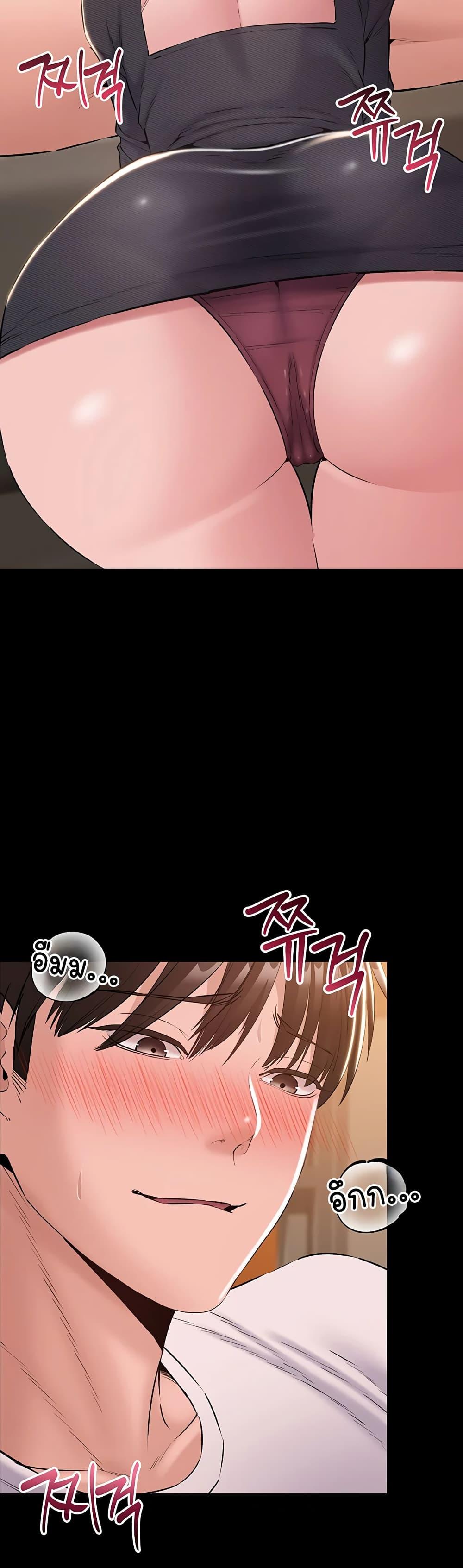 Doujin-Lc- อ่าน โดจิน มังฮวา เกาหลี ญี่ปุ่น จีน แปลไทย Quiet Worker ตอนที่ 1 2 3 4 5 6 7 8 9 10 11 12 13 14 ฟรี ไม่มีโฆษณา อ่าน โดจิน Manhwa เกาหลี ญี่ปุ่น จีน เรามีครบ คัดมาให้เน้นๆ โดจิน 18+ รับประกันความฟินโดย  Doujin Lc