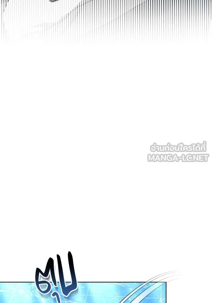 เหตุผลที่ฉันนอกใจ ตอนที่ 33 รูปที่ 51