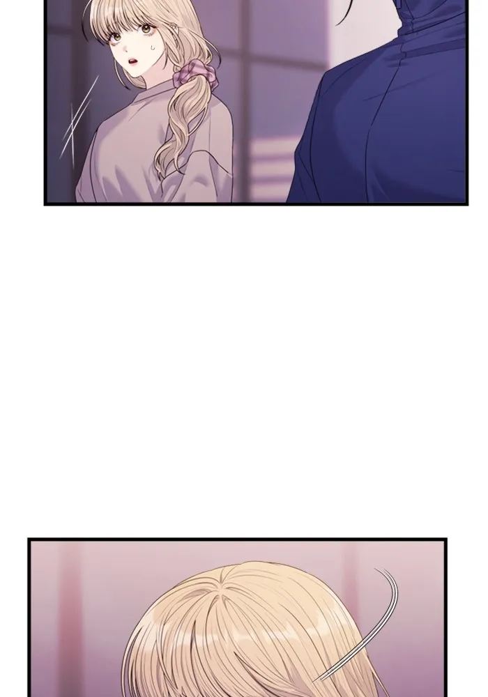 Couple Breaker ตอนที่ 52 รูปที่ 38