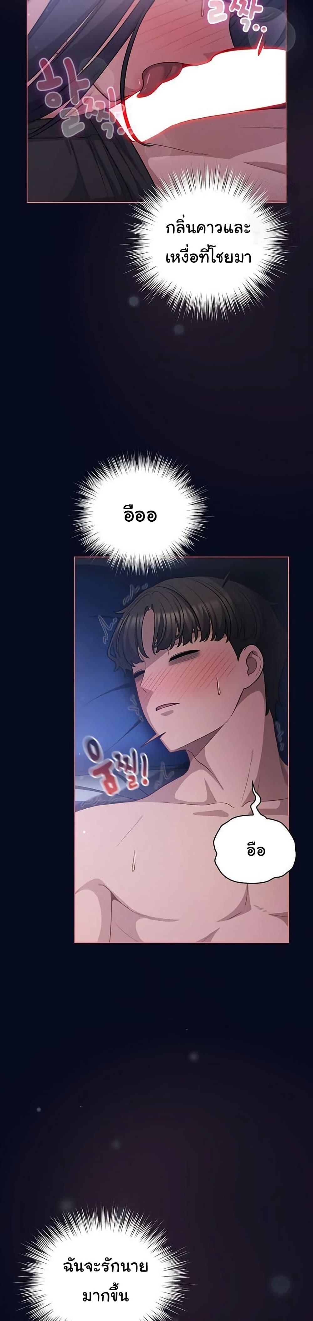 Doujin-Lc- อ่าน โดจิน มังฮวา เกาหลี ญี่ปุ่น จีน แปลไทย The General ตอนที่ 1 2 3 4 5 6 7 8 9 10 11 12 13 14 ฟรี ไม่มีโฆษณา อ่าน โดจิน Manhwa เกาหลี ญี่ปุ่น จีน เรามีครบ คัดมาให้เน้นๆ โดจิน 18+ รับประกันความฟินโดย  Doujin Lc