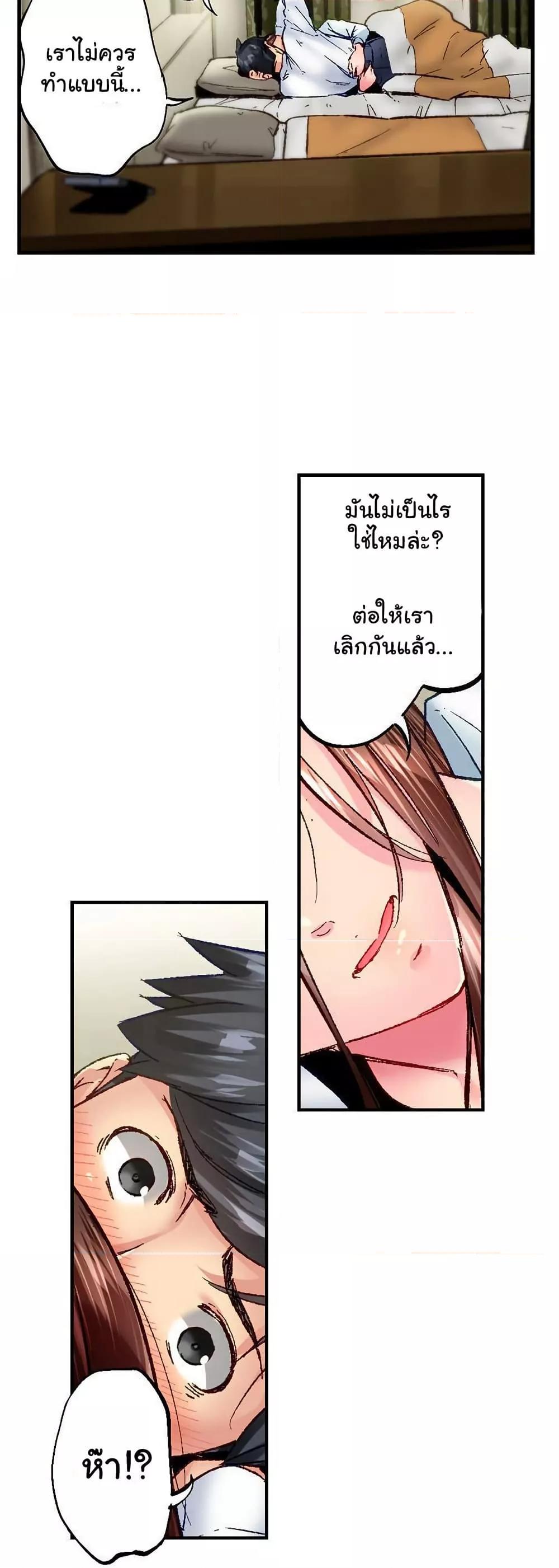 Doujin-Lc- อ่าน โดจิน มังฮวา เกาหลี ญี่ปุ่น จีน แปลไทย Simple Yet Sexy ตอนที่ 1 2 3 4 5 6 7 8 9 10 11 12 13 14 ฟรี ไม่มีโฆษณา อ่าน โดจิน Manhwa เกาหลี ญี่ปุ่น จีน เรามีครบ คัดมาให้เน้นๆ โดจิน 18+ รับประกันความฟินโดย  Doujin Lc