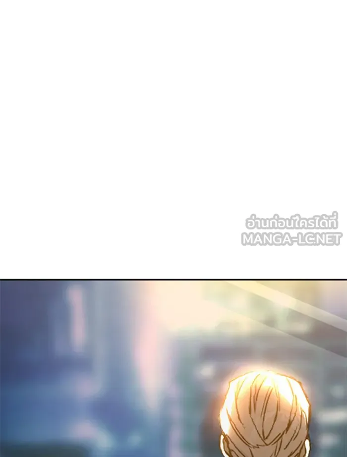 พี่ชายสายบอดี้การ์ด ตอนที่ 44 รูปที่ 132