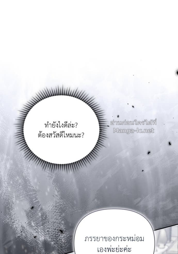 Doujin-Lc- อ่าน โดจิน มังฮวา เกาหลี ญี่ปุ่น จีน แปลไทย คิดว่าการบิดเบือนต้นฉบับ มันทำได้ง่าย ๆ หรือไง ตอนที่ 1 2 3 4 5 6 7 8 9 10 11 12 13 14 ฟรี ไม่มีโฆษณา อ่าน โดจิน Manhwa เกาหลี ญี่ปุ่น จีน เรามีครบ คัดมาให้เน้นๆ โดจิน 18+ รับประกันความฟินโดย Doujin Lc