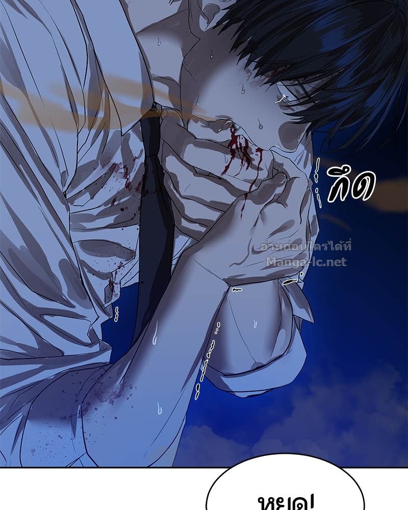 Doujin-Lc- อ่าน โดจิน มังฮวา เกาหลี ญี่ปุ่น จีน แปลไทย ข้าราชการพิเศษ ตอนที่ 1 2 3 4 5 6 7 8 9 10 11 12 13 14 ฟรี ไม่มีโฆษณา อ่าน โดจิน Manhwa เกาหลี ญี่ปุ่น จีน เรามีครบ คัดมาให้เน้นๆ โดจิน 18+ รับประกันความฟินโดย Doujin Lc