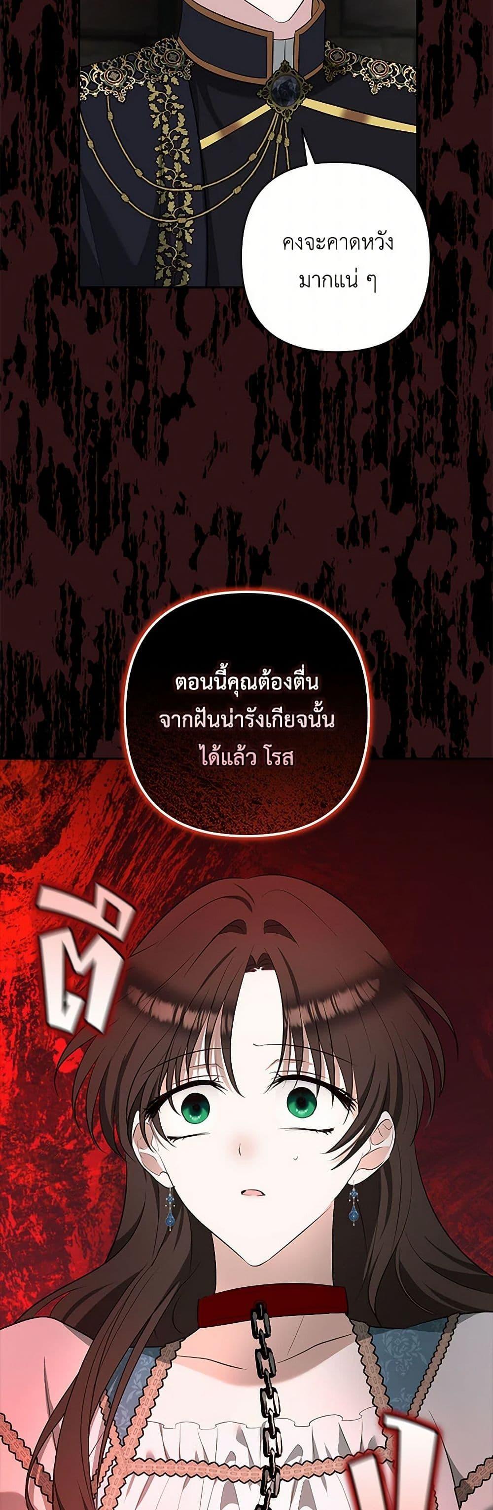 Manga-lc-com อ่านมังงะ อ่านการ์ตูน ออนไลน์ ฟรี Two Names of Night ตอนที่ 1 2 3 4 5 6 7 8 9 10 11 12 13 14 ฟรี ไม่มีโฆษณา Manga-lc - อ่าน มังงะ อ่าน การ์ตูน ออนไลน์ อ่านมังงะ ฟรี