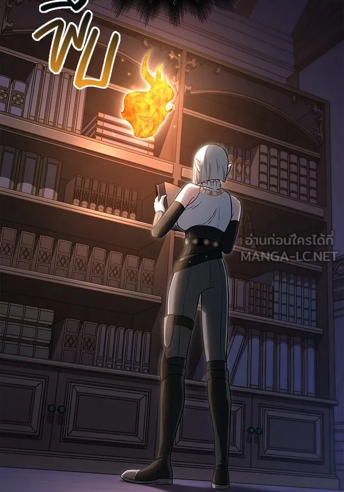 เอาชีวิตรอดในเกมฉบับคนเถื่อน ตอนที่ 67 เครื่องถอดรหัสวิญญาณร้าย รูปที่ 36