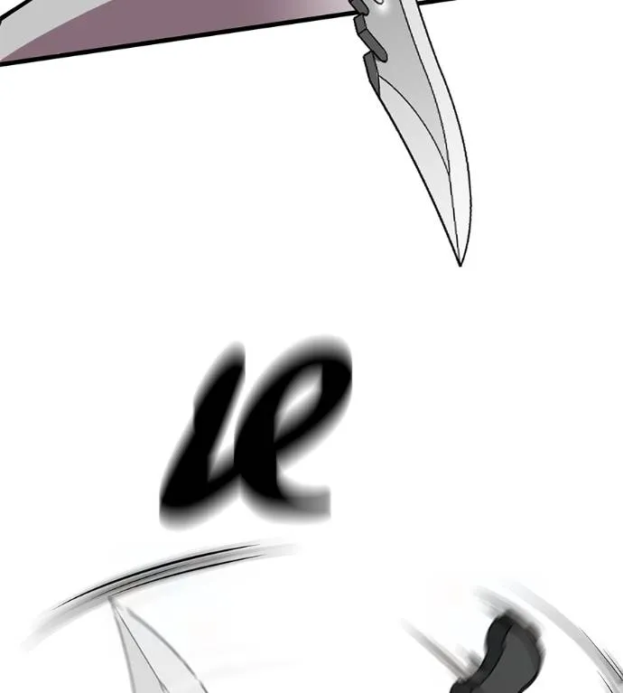 เรียกฉันว่าพระเจ้า ตอนที่ 14 รูปที่ 170