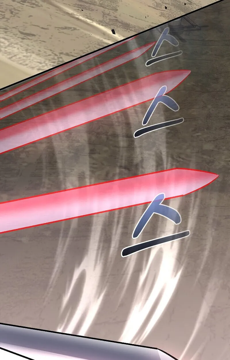 Childhood Friend of the Zenith สหายว_ยเยาว_ของข_าแข_งแกร_งท_ส_ดในใต_หล_า ตอนที่ ตอนที่ 74 รูปที่ 119