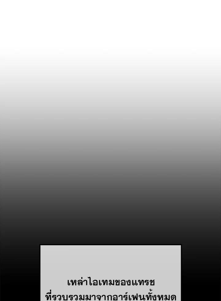 Doujin-Lc- อ่าน โดจิน มังฮวา เกาหลี ญี่ปุ่น จีน แปลไทย เนโครแมนเซอร์แห่งสถานีโซล ตอนที่ 1 2 3 4 5 6 7 8 9 10 11 12 13 14 ฟรี ไม่มีโฆษณา อ่าน โดจิน Manhwa เกาหลี ญี่ปุ่น จีน เรามีครบ คัดมาให้เน้นๆ โดจิน 18+ รับประกันความฟินโดย  Doujin Lc