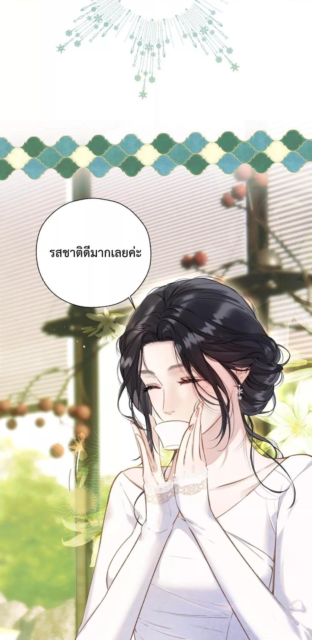 Manga-lc-com อ่านมังงะ อ่านการ์ตูน ออนไลน์ ฟรี AccidentalLove ตอนที่ 1 2 3 4 5 6 7 8 9 10 11 12 13 14 ฟรี ไม่มีโฆษณา Manga-lc - อ่าน มังงะ อ่าน การ์ตูน ออนไลน์ อ่านมังงะ ฟรี