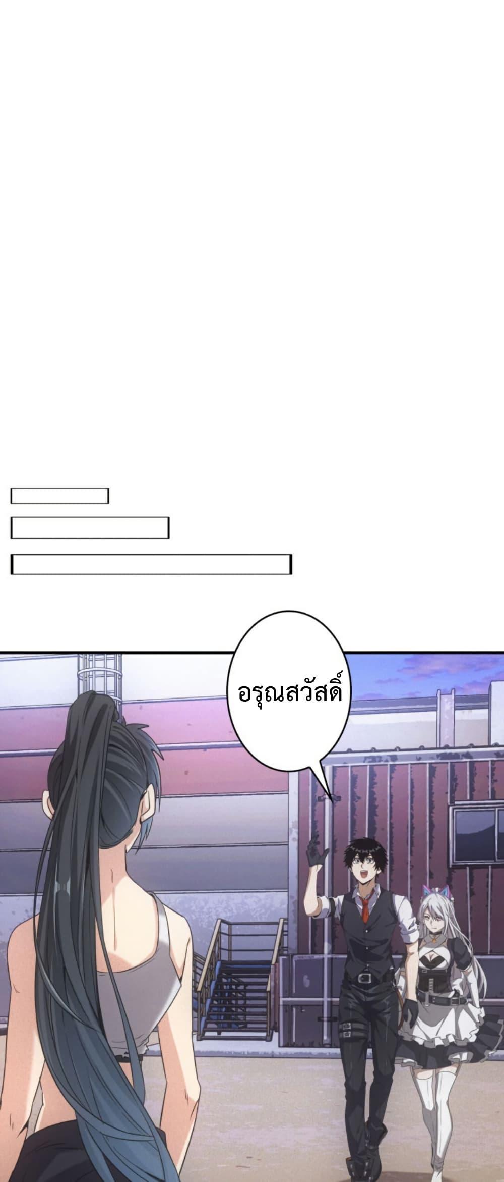 Manga-lc-com อ่านมังงะ อ่านการ์ตูน ออนไลน์ ฟรี Irasshaimase Shuumatsu Sekai ตอนที่ 1 2 3 4 5 6 7 8 9 10 11 12 13 14 ฟรี ไม่มีโฆษณา Manga-lc - อ่าน มังงะ อ่าน การ์ตูน ออนไลน์ อ่านมังงะ ฟรี