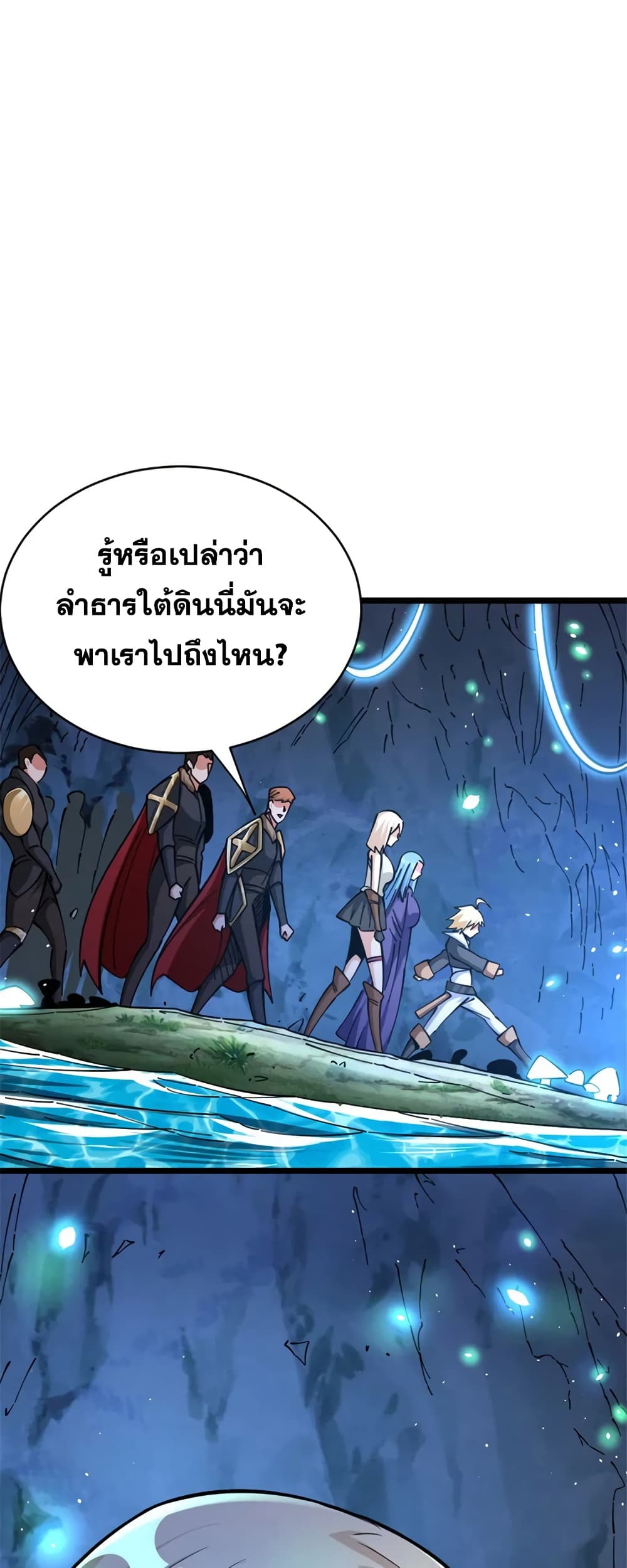 Manga-lc-com อ่านมังงะ อ่านการ์ตูน ออนไลน์ ฟรี Release That Witch ตอนที่ 1 2 3 4 5 6 7 8 9 10 11 12 13 14 ฟรี ไม่มีโฆษณา Manga-lc - อ่าน มังงะ อ่าน การ์ตูน ออนไลน์ อ่านมังงะ ฟรี