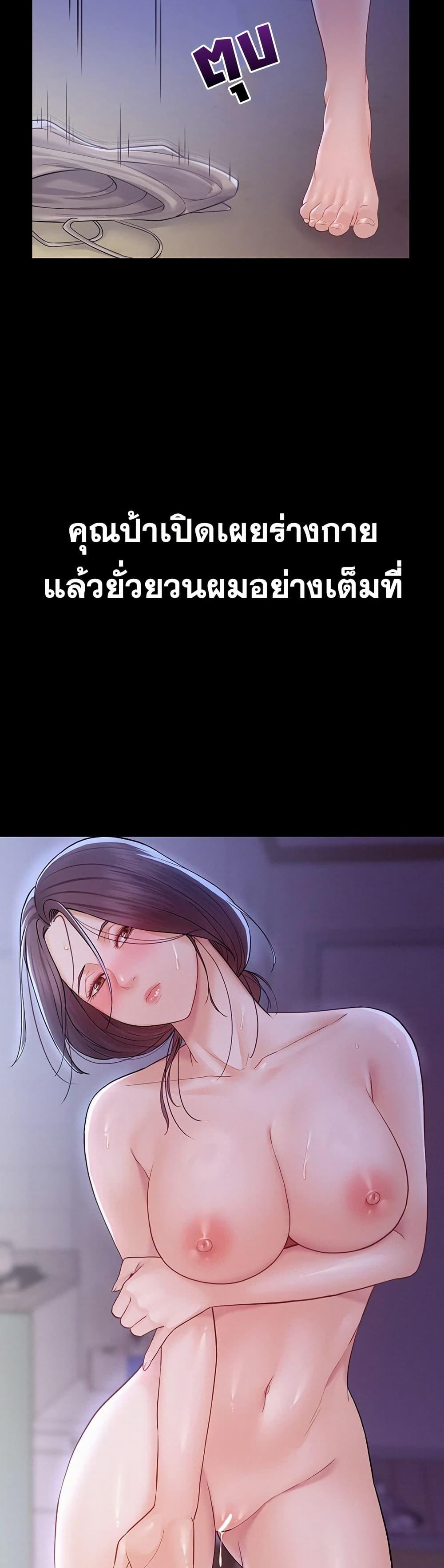 Doujin-Lc- อ่าน โดจิน มังฮวา เกาหลี ญี่ปุ่น จีน แปลไทย Bimil ตอนที่ 1 2 3 4 5 6 7 8 9 10 11 12 13 14 ฟรี ไม่มีโฆษณา อ่าน โดจิน Manhwa เกาหลี ญี่ปุ่น จีน เรามีครบ คัดมาให้เน้นๆ โดจิน 18+ รับประกันความฟินโดย  Doujin Lc