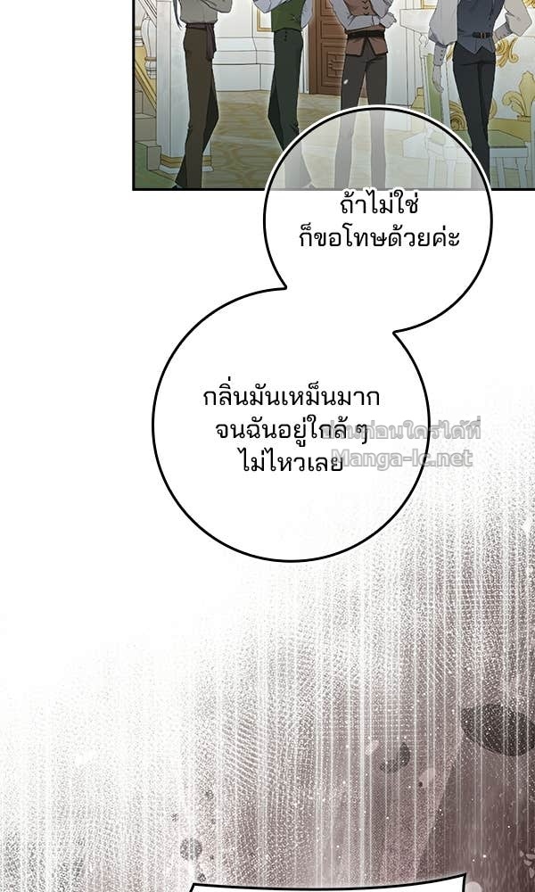 Doujin-Lc- อ่าน โดจิน มังฮวา เกาหลี ญี่ปุ่น จีน แปลไทย นางเอกนอกบท ตอนที่ 1 2 3 4 5 6 7 8 9 10 11 12 13 14 ฟรี ไม่มีโฆษณา อ่าน โดจิน Manhwa เกาหลี ญี่ปุ่น จีน เรามีครบ คัดมาให้เน้นๆ โดจิน 18+ รับประกันความฟินโดย Doujin Lc