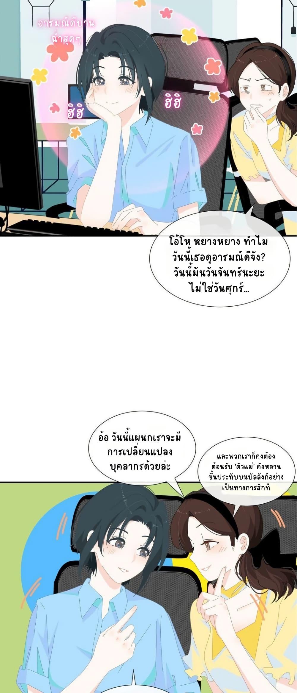 Manga-lc-com อ่านมังงะ อ่านการ์ตูน ออนไลน์ ฟรี Chao Xia ตอนที่ 1 2 3 4 5 6 7 8 9 10 11 12 13 14 ฟรี ไม่มีโฆษณา Manga-lc - อ่าน มังงะ อ่าน การ์ตูน ออนไลน์ อ่านมังงะ ฟรี