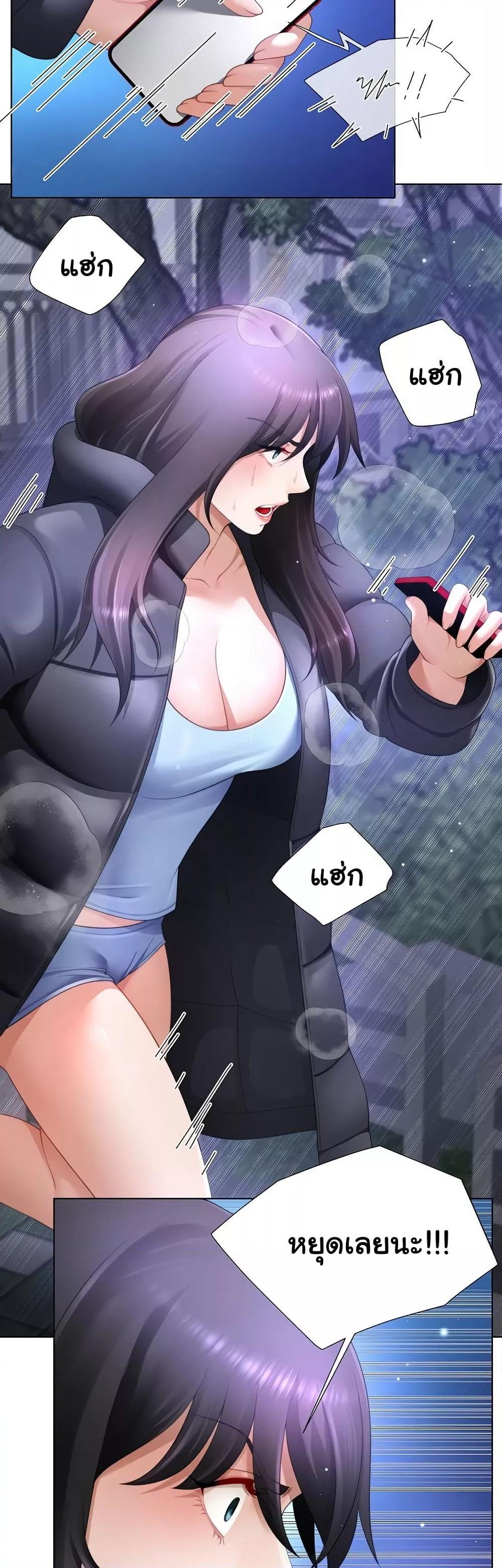 Doujin-Lc- อ่าน โดจิน มังฮวา เกาหลี ญี่ปุ่น จีน แปลไทย Wanna Become a Dad or a Boyfriend ตอนที่ 1 2 3 4 5 6 7 8 9 10 11 12 13 14 ฟรี ไม่มีโฆษณา อ่าน โดจิน Manhwa เกาหลี ญี่ปุ่น จีน เรามีครบ คัดมาให้เน้นๆ โดจิน 18+ รับประกันความฟินโดย  Doujin Lc