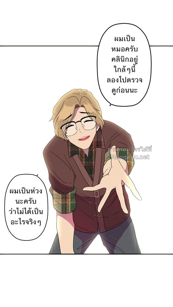 Doujin-Lc- อ่าน โดจิน มังฮวา เกาหลี ญี่ปุ่น จีน แปลไทย Take My Money รักนี้...มีเปย์ ตอนที่ 1 2 3 4 5 6 7 8 9 10 11 12 13 14 ฟรี ไม่มีโฆษณา อ่าน โดจิน Manhwa เกาหลี ญี่ปุ่น จีน เรามีครบ คัดมาให้เน้นๆ โดจิน 18+ รับประกันความฟินโดย Doujin Lc