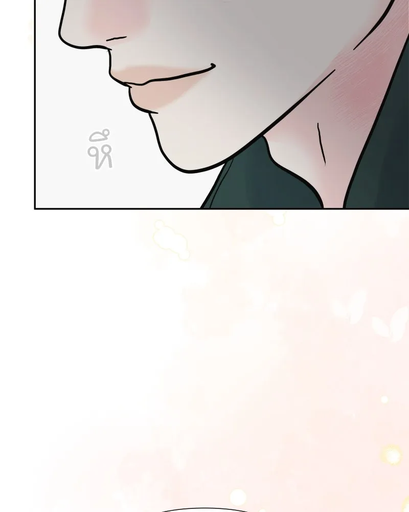 รักนี้ไม่ต้องมีเซนส์ ตอนที่ 68 รูปที่ 137