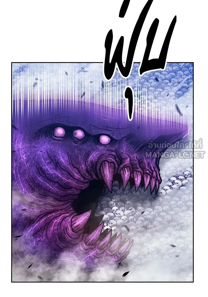 +99 ท่อนไม้พร้อมบวก ตอนที่ 41 รูปที่ 183