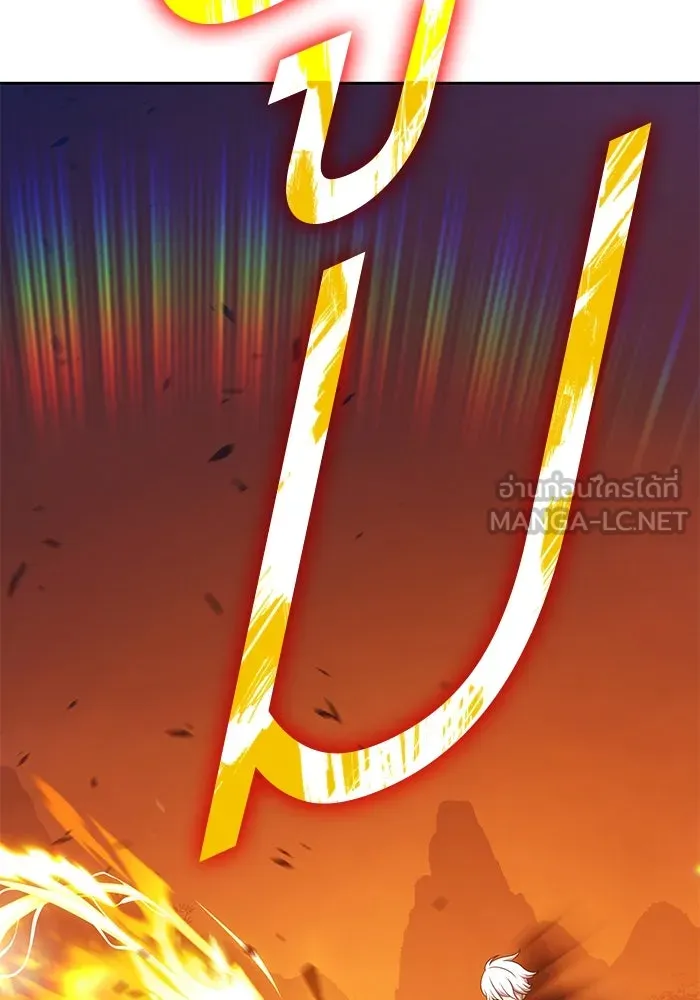 +99 ท่อนไม้พร้อมบวก ตอนที่ 6 ปนเปื้อน (1) รูปที่ 414