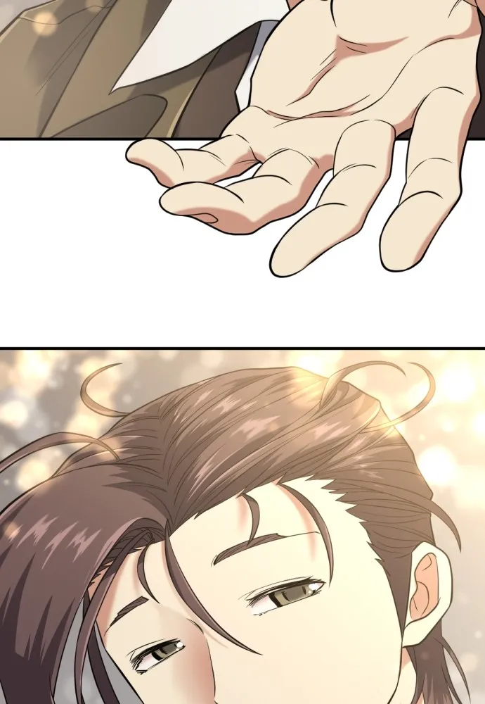 ยอดสถาปนิกผู้พิทักษ์อาณาจักร ตอนที่ 136 รูปที่ 49