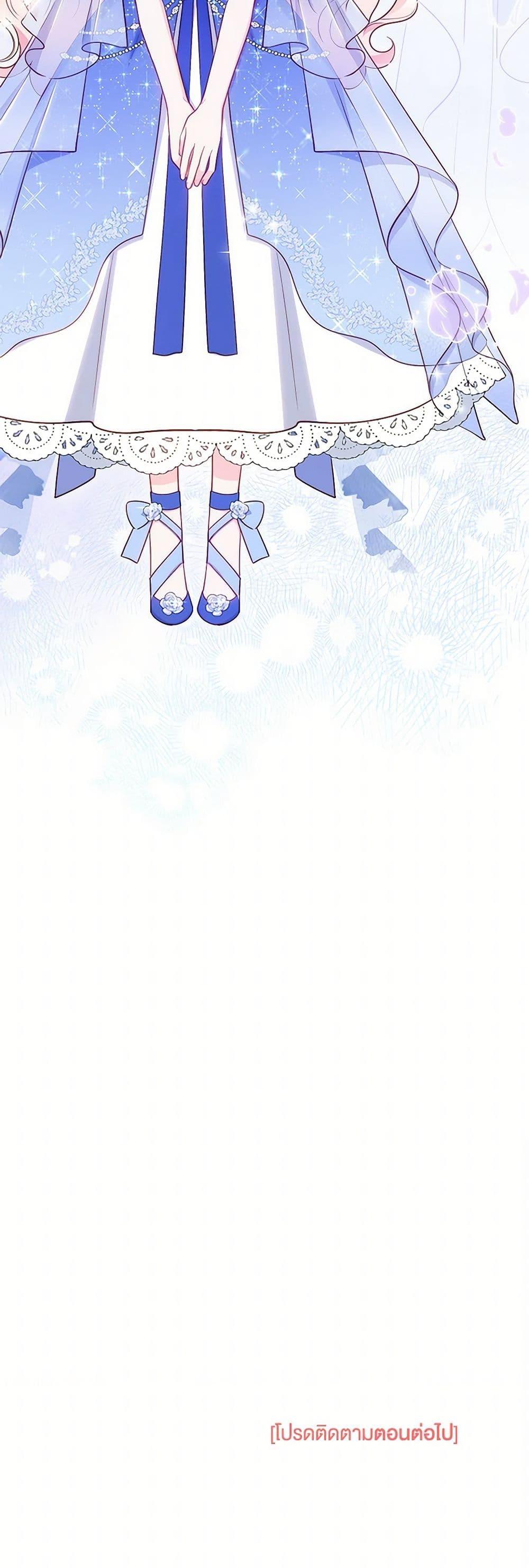 Manga-lc-com อ่านมังงะ อ่านการ์ตูน ออนไลน์ ฟรี Obsessed With Shuelina ตอนที่ 1 2 3 4 5 6 7 8 9 10 11 12 13 14 ฟรี ไม่มีโฆษณา Manga-lc - อ่าน มังงะ อ่าน การ์ตูน ออนไลน์ อ่านมังงะ ฟรี