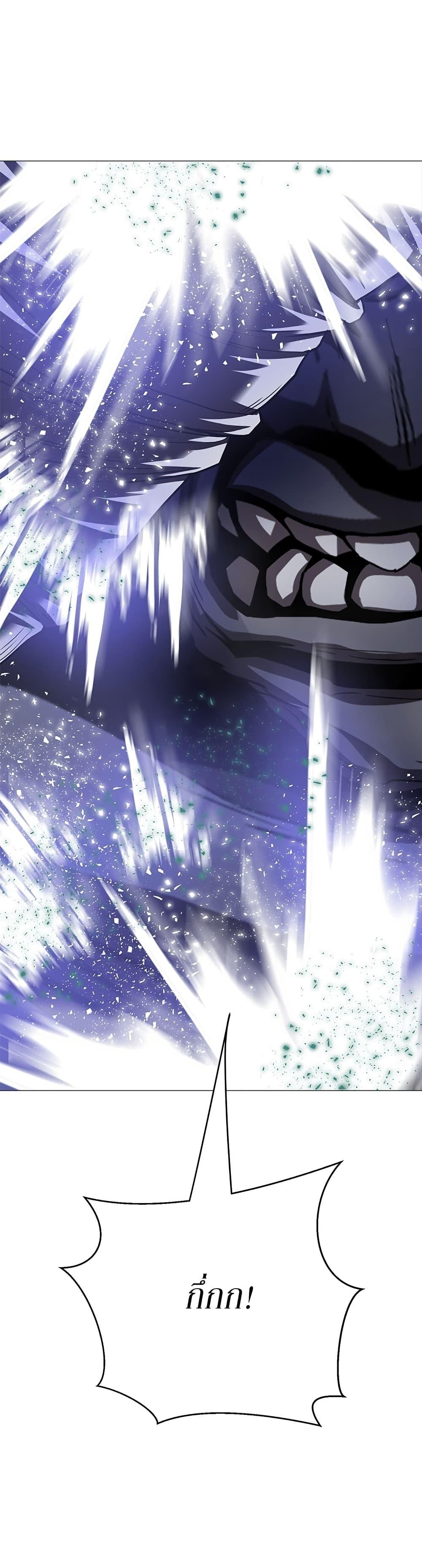 Manga-lc-com อ่านมังงะ อ่านการ์ตูน ออนไลน์ ฟรี Invincible Territory ตอนที่ 1 2 3 4 5 6 7 8 9 10 11 12 13 14 ฟรี ไม่มีโฆษณา Manga-lc - อ่าน มังงะ อ่าน การ์ตูน ออนไลน์ อ่านมังงะ ฟรี