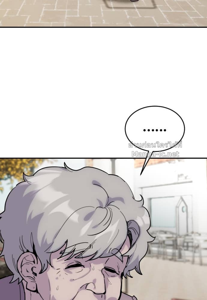 Doujin-Lc- อ่าน โดจิน มังฮวา เกาหลี ญี่ปุ่น จีน แปลไทย แกร่งเกินผู้กล้า แต่ซ่าไม่ได้ ตอนที่ 1 2 3 4 5 6 7 8 9 10 11 12 13 14 ฟรี ไม่มีโฆษณา อ่าน โดจิน Manhwa เกาหลี ญี่ปุ่น จีน เรามีครบ คัดมาให้เน้นๆ โดจิน 18+ รับประกันความฟินโดย Doujin Lc