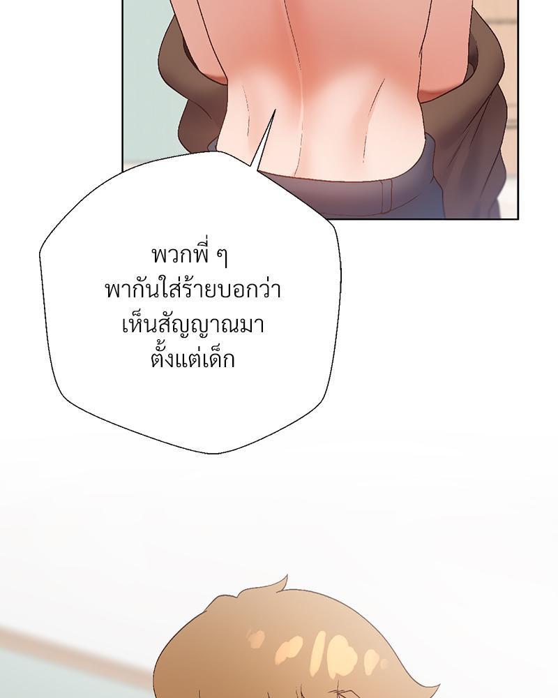 Doujin-Lc- อ่าน โดจิน มังฮวา เกาหลี ญี่ปุ่น จีน แปลไทย Family with Benefits ตอนที่ 1 2 3 4 5 6 7 8 9 10 11 12 13 14 ฟรี ไม่มีโฆษณา อ่าน โดจิน Manhwa เกาหลี ญี่ปุ่น จีน เรามีครบ คัดมาให้เน้นๆ โดจิน 18+ รับประกันความฟินโดย  Doujin Lc