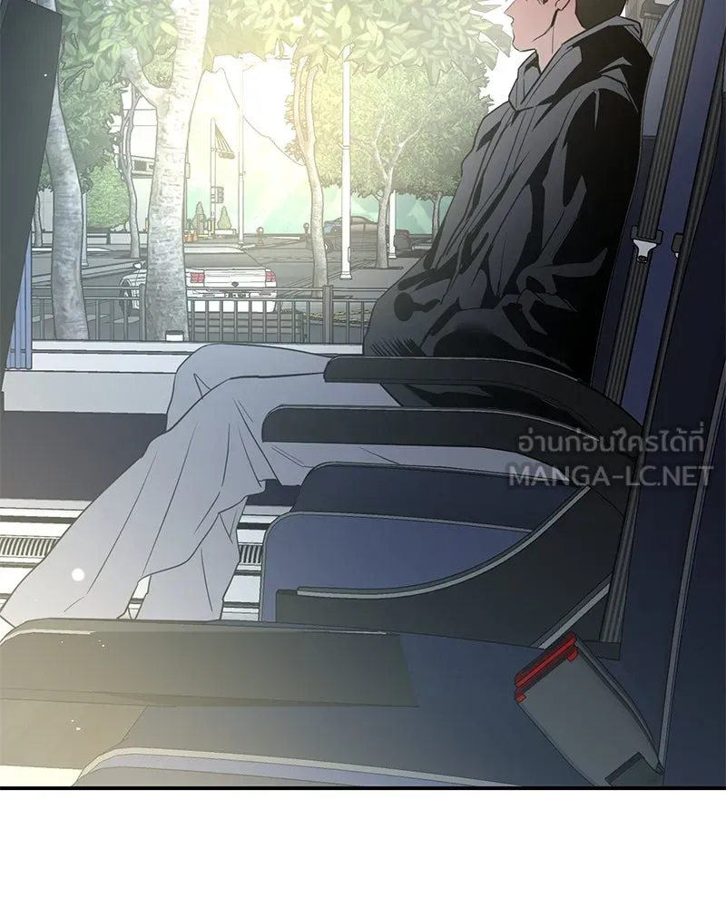 ตำนานเทพธิดาตกสวรรค์ ตอนที่ 72 รูปที่ 183