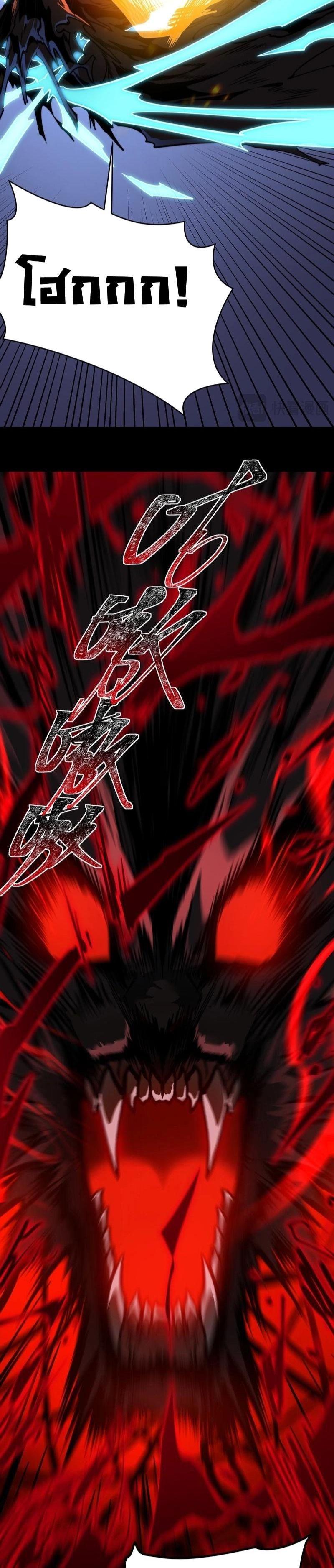 Manga-lc-com อ่านมังงะ อ่านการ์ตูน ออนไลน์ ฟรี After breaking up with the school beauty, I became a martial arts master ตอนที่ 1 2 3 4 5 6 7 8 9 10 11 12 13 14 ฟรี ไม่มีโฆษณา Manga-lc - อ่าน มังงะ อ่าน การ์ตูน ออนไลน์ อ่านมังงะ ฟรี