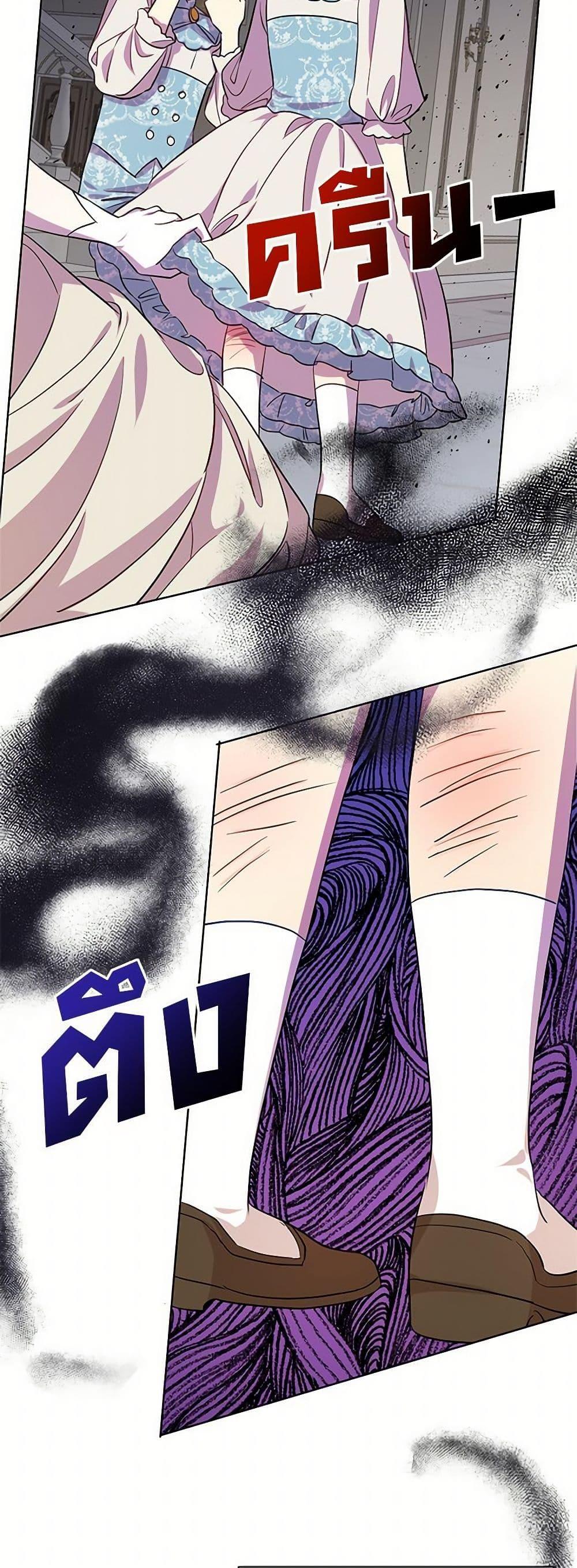 Manga-lc-com อ่านมังงะ อ่านการ์ตูน ออนไลน์ ฟรี Please Don’t Eat Me! ตอนที่ 1 2 3 4 5 6 7 8 9 10 11 12 13 14 ฟรี ไม่มีโฆษณา Manga-lc - อ่าน มังงะ อ่าน การ์ตูน ออนไลน์ อ่านมังงะ ฟรี