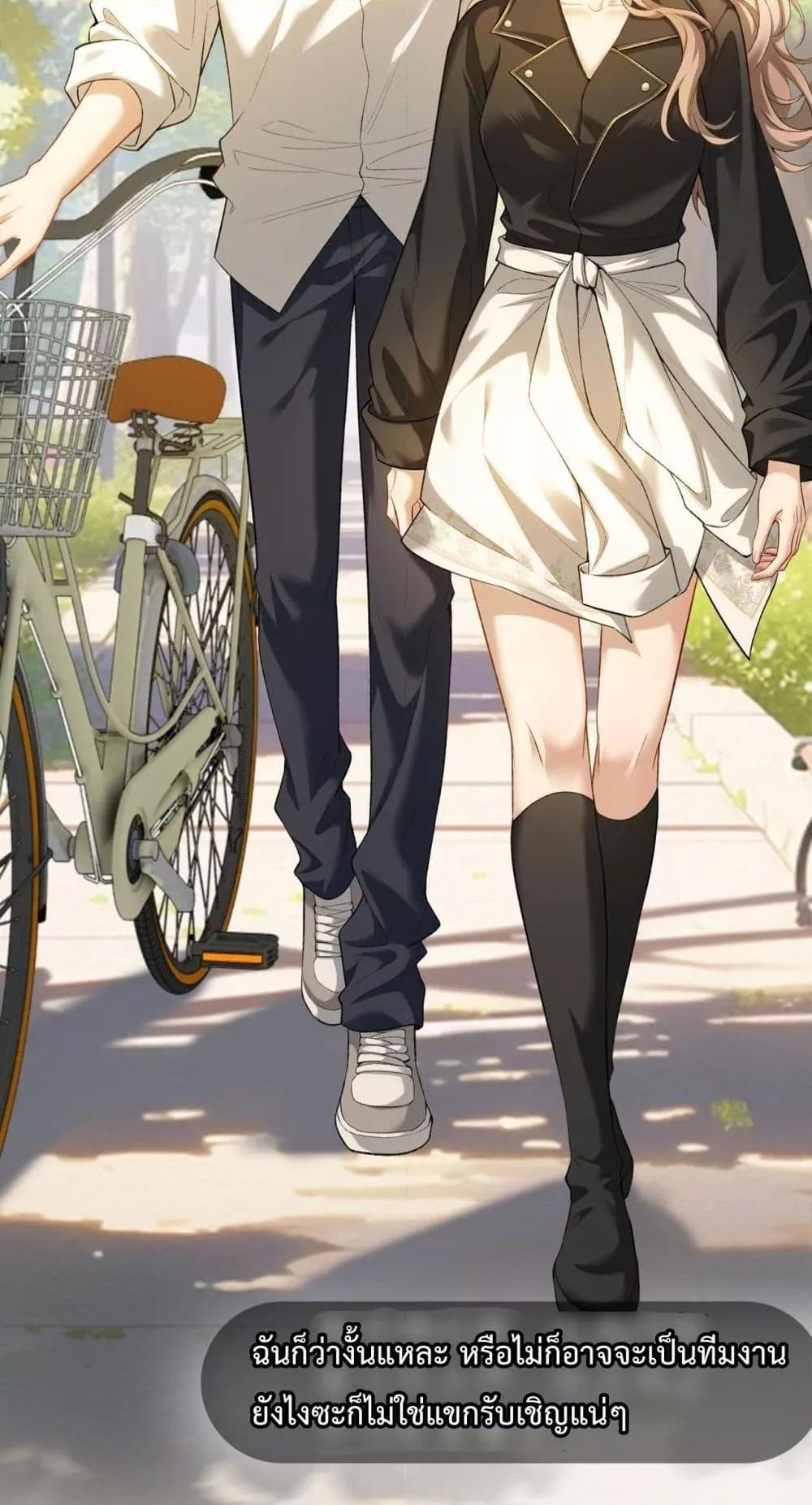 Manga-lc-com อ่านมังงะ อ่านการ์ตูน ออนไลน์ ฟรี FakeCelebrity ตอนที่ 1 2 3 4 5 6 7 8 9 10 11 12 13 14 ฟรี ไม่มีโฆษณา Manga-lc - อ่าน มังงะ อ่าน การ์ตูน ออนไลน์ อ่านมังงะ ฟรี