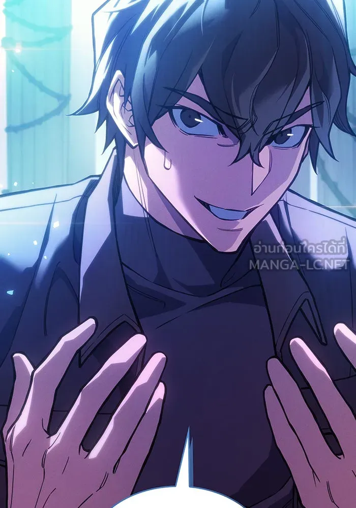 เกิดใหม่พร้อมพลังแห่งราชัน ตอนที่ 104 รูปที่ 159