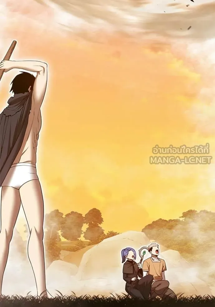 +99 ท่อนไม้ ตอนที่ 172 รูปที่ 328