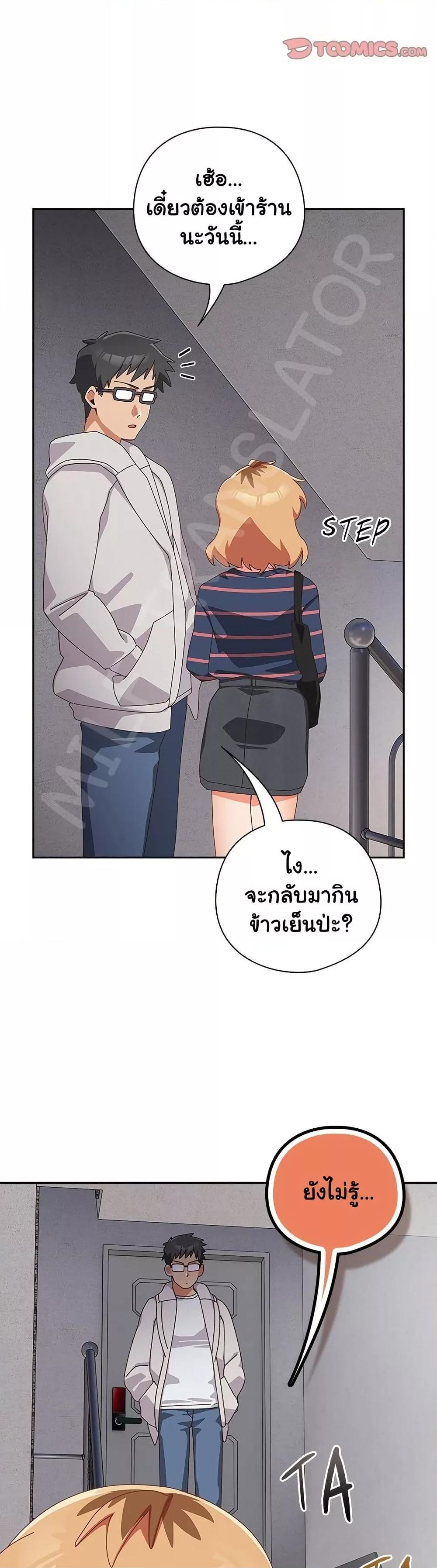 Doujin-Lc- อ่าน โดจิน มังฮวา เกาหลี ญี่ปุ่น จีน แปลไทย Like No Other ตอนที่ 1 2 3 4 5 6 7 8 9 10 11 12 13 14 ฟรี ไม่มีโฆษณา อ่าน โดจิน Manhwa เกาหลี ญี่ปุ่น จีน เรามีครบ คัดมาให้เน้นๆ โดจิน 18+ รับประกันความฟินโดย  Doujin Lc