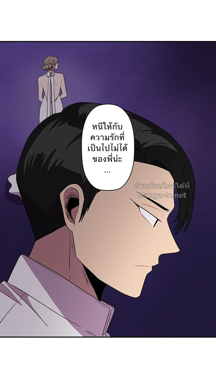 Doujin-Lc- อ่าน โดจิน มังฮวา เกาหลี ญี่ปุ่น จีน แปลไทย Take My Money รักนี้...มีเปย์ ตอนที่ 1 2 3 4 5 6 7 8 9 10 11 12 13 14 ฟรี ไม่มีโฆษณา อ่าน โดจิน Manhwa เกาหลี ญี่ปุ่น จีน เรามีครบ คัดมาให้เน้นๆ โดจิน 18+ รับประกันความฟินโดย Doujin Lc
