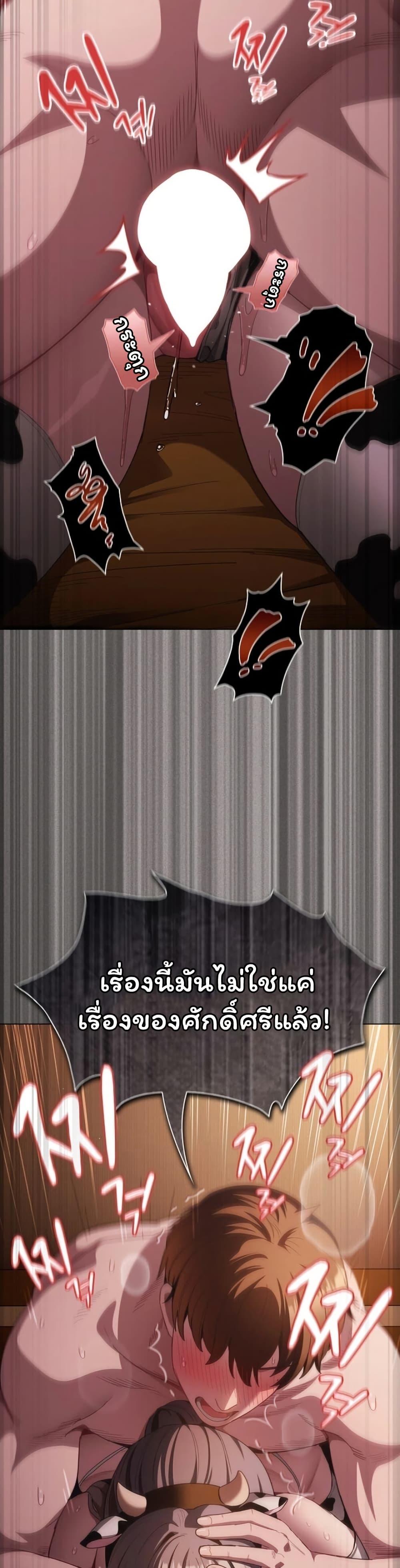 Doujin-Lc- อ่าน โดจิน มังฮวา เกาหลี ญี่ปุ่น จีน แปลไทย Believe Me! ตอนที่ 1 2 3 4 5 6 7 8 9 10 11 12 13 14 ฟรี ไม่มีโฆษณา อ่าน โดจิน Manhwa เกาหลี ญี่ปุ่น จีน เรามีครบ คัดมาให้เน้นๆ โดจิน 18+ รับประกันความฟินโดย  Doujin Lc