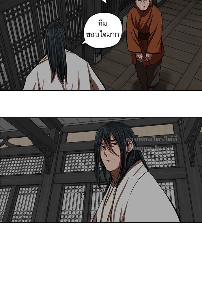 Doujin-Lc- อ่าน โดจิน มังฮวา เกาหลี ญี่ปุ่น จีน แปลไทย องครักษ์แห่งอัครสกุลจาง ตอนที่ 1 2 3 4 5 6 7 8 9 10 11 12 13 14 ฟรี ไม่มีโฆษณา อ่าน โดจิน Manhwa เกาหลี ญี่ปุ่น จีน เรามีครบ คัดมาให้เน้นๆ โดจิน 18+ รับประกันความฟินโดย Doujin Lc