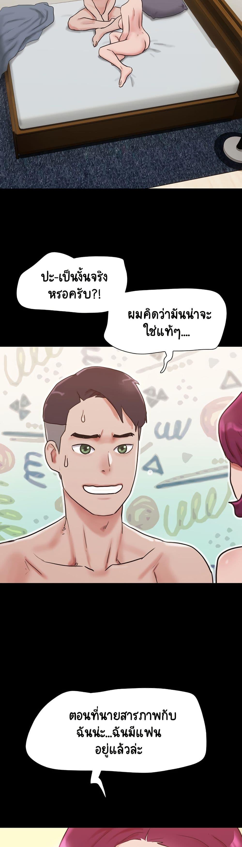 Manga-lc-com อ่านมังงะ อ่านการ์ตูน ออนไลน์ ฟรี Not to Be Missed ตอนที่ 1 2 3 4 5 6 7 8 9 10 11 12 13 14 ฟรี ไม่มีโฆษณา Manga-lc - อ่าน มังงะ อ่าน การ์ตูน ออนไลน์ อ่านมังงะ ฟรี