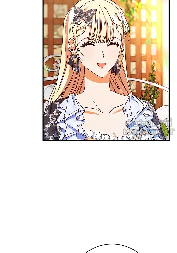 นางร้ายที่ไหนจะมีคุณธรรม ตอนที่ 22 รูปที่ 45