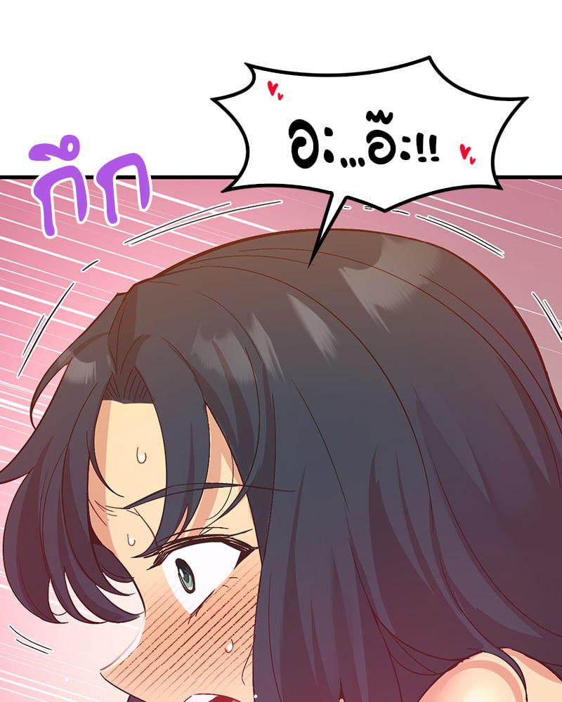 Doujin-Lc- อ่าน โดจิน มังฮวา เกาหลี ญี่ปุ่น จีน แปลไทย Playing On Hard Mode ตอนที่ 1 2 3 4 5 6 7 8 9 10 11 12 13 14 ฟรี ไม่มีโฆษณา อ่าน โดจิน Manhwa เกาหลี ญี่ปุ่น จีน เรามีครบ คัดมาให้เน้นๆ โดจิน 18+ รับประกันความฟินโดย  Doujin Lc