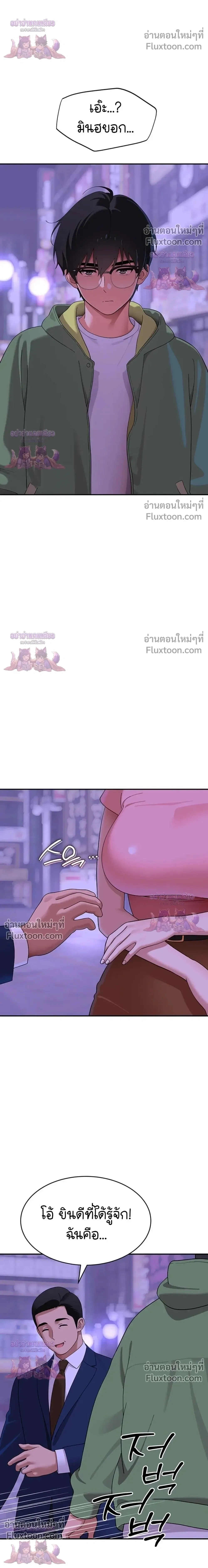 Doujin-Lc- อ่าน โดจิน มังฮวา เกาหลี ญี่ปุ่น จีน แปลไทย A Quiet Cat ตอนที่ 1 2 3 4 5 6 7 8 9 10 11 12 13 14 ฟรี ไม่มีโฆษณา อ่าน โดจิน Manhwa เกาหลี ญี่ปุ่น จีน เรามีครบ คัดมาให้เน้นๆ โดจิน 18+ รับประกันความฟินโดย  Doujin Lc