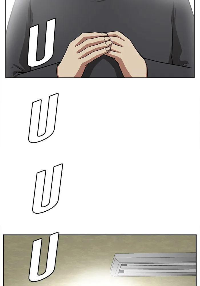 ช่วยเปลี่ยนฉันที ตอนที่ 39. แบซอนจู 5 รูปที่ 31