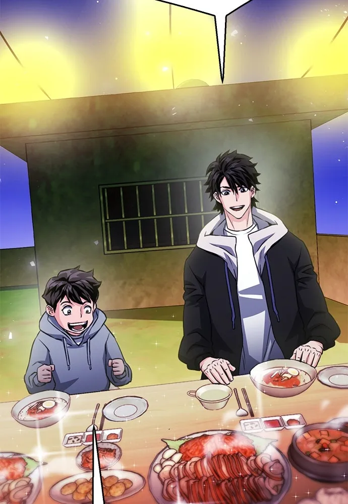 ดรูอิดแห่งสถานีโซล ตอนที่ 128 รูปที่ 7