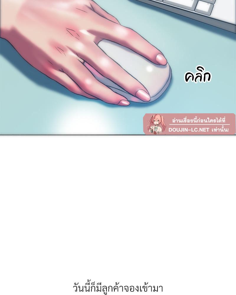 Doujin-Lc- อ่าน โดจิน มังฮวา เกาหลี ญี่ปุ่น จีน แปลไทย เมืองกระหายรัก ตอนที่ 1 2 3 4 5 6 7 8 9 10 11 12 13 14 ฟรี ไม่มีโฆษณา อ่าน โดจิน Manhwa เกาหลี ญี่ปุ่น จีน เรามีครบ คัดมาให้เน้นๆ โดจิน 18+ รับประกันความฟินโดย  Doujin Lc