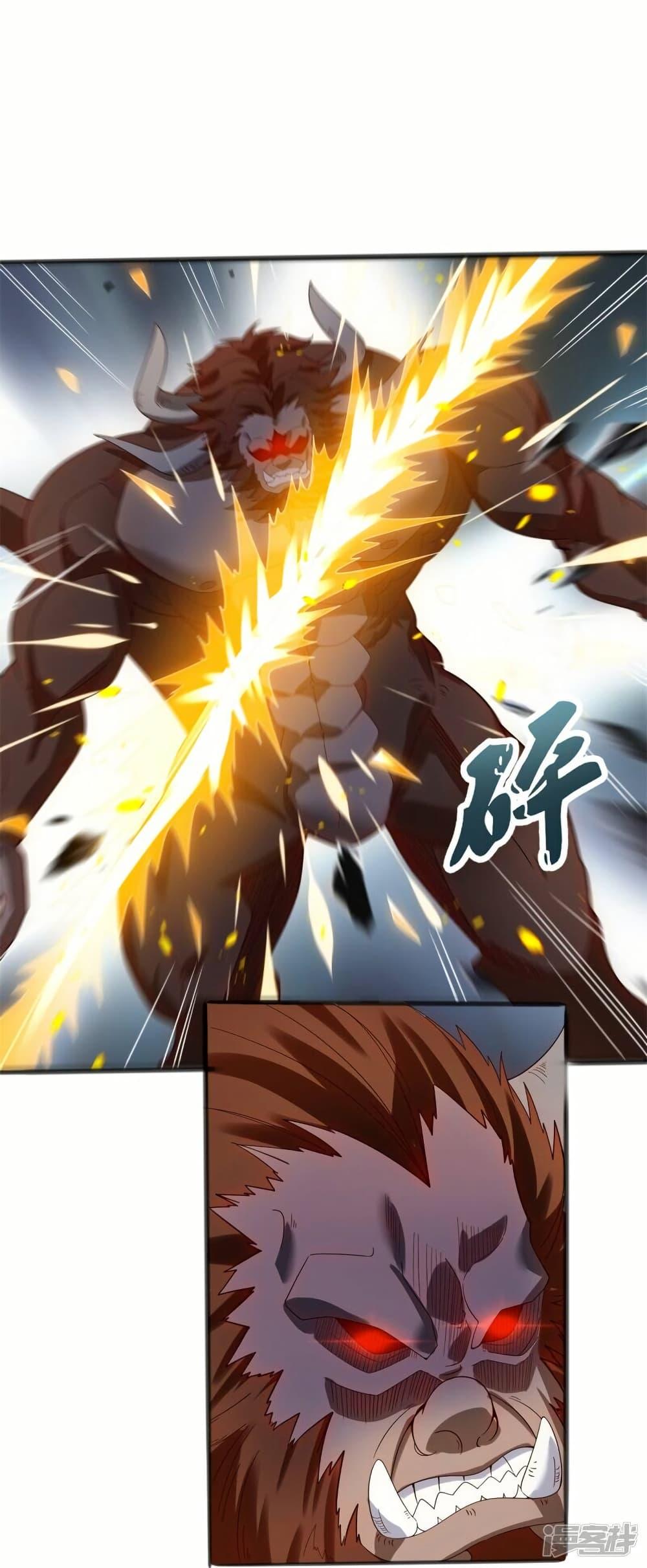 Manga-lc-com อ่านมังงะ อ่านการ์ตูน ออนไลน์ ฟรี Eternal god King ตอนที่ 1 2 3 4 5 6 7 8 9 10 11 12 13 14 ฟรี ไม่มีโฆษณา Manga-lc - อ่าน มังงะ อ่าน การ์ตูน ออนไลน์ อ่านมังงะ ฟรี