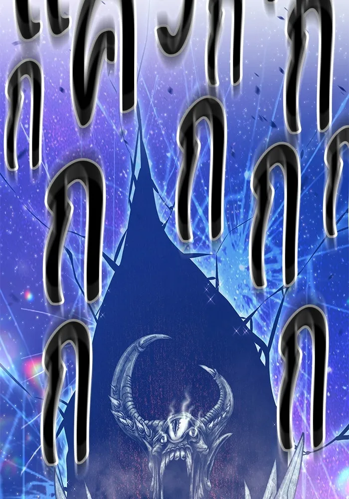 +99 ท่อนไม้พร้อมบวก ตอนที่ 64 รูปที่ 103