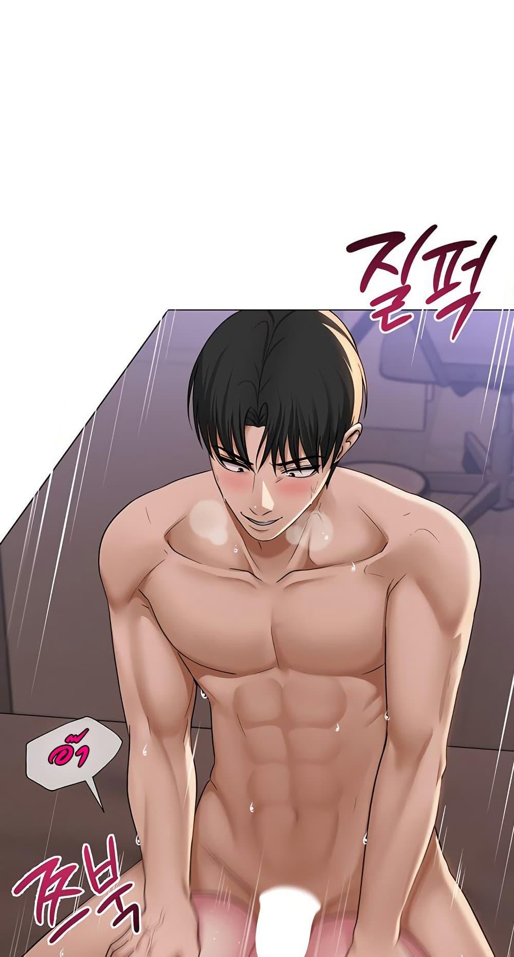 Doujin-Lc- อ่าน โดจิน มังฮวา เกาหลี ญี่ปุ่น จีน แปลไทย SNS ตอนที่ 1 2 3 4 5 6 7 8 9 10 11 12 13 14 ฟรี ไม่มีโฆษณา อ่าน โดจิน Manhwa เกาหลี ญี่ปุ่น จีน เรามีครบ คัดมาให้เน้นๆ โดจิน 18+ รับประกันความฟินโดย  Doujin Lc